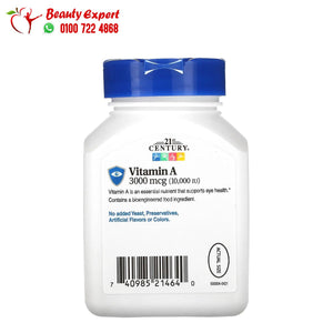 21st Century Vitamin A 3 000 mcg (10 000 IU) 110 Softgels image 2