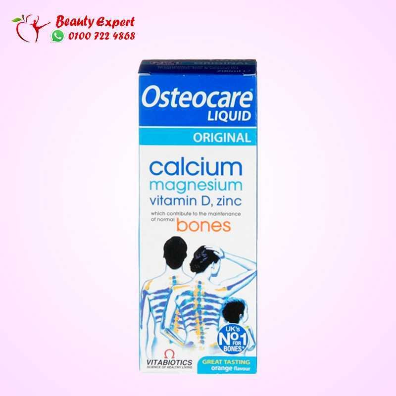 Vitabiotics Osteocare Liquid 500ml image 0