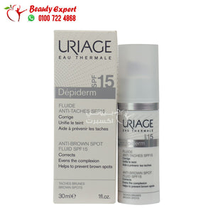 uriage depiderm anti brown spot fluid spf-15 30ml يورياج ديبيديرم سائل لتقليل البقع الداكنة وتفتيح البشرة بمعامل حماية SPF15 image 0