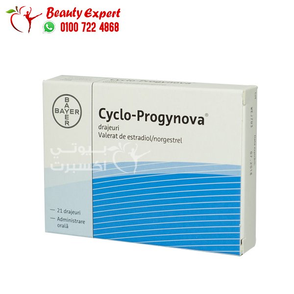 حبوب سيكلو بروجينوفا cycloprogynova لتنظيم الهرمونات لدي النساء 21 قرص image 0