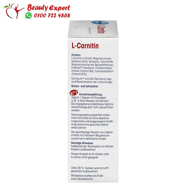 L-carnitine capsules 60 pieces 59 g image 1