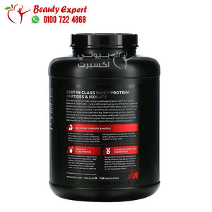 بروتين نيترو تك واي جولد دابل ريتش  Nitro tech whey gold بنكهة الشوكولاتة 2.28 كجم image 1