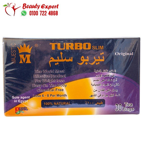 اعشاب التخسيس تيربو سليم 30 كيس turbo slim image 0