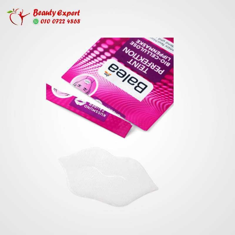 Complexion perfection lip mask 1 pc image 1