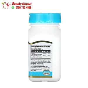 21st Century MgO-400 90 Tablets image 3