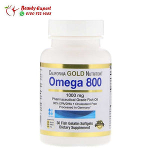 حبوب اوميجا 3 الامريكية شديدة التركيز والفاعلية | California Gold Nutrition image 0