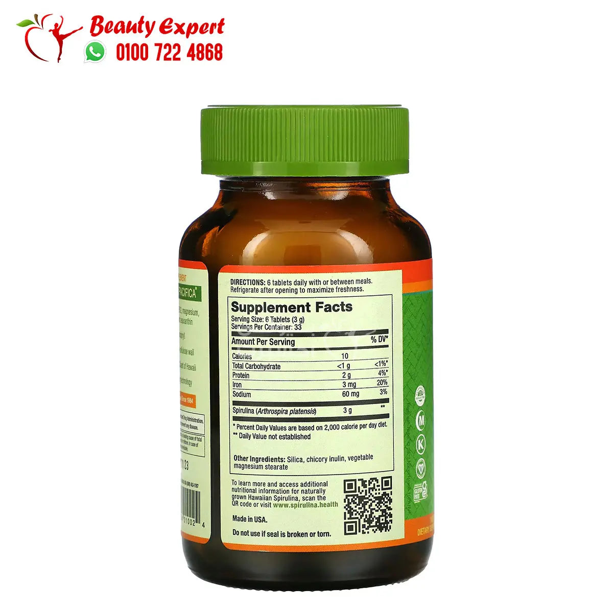 Nutrex Hawaii Pure Hawaiian Spirulina 200 Tablets image 2