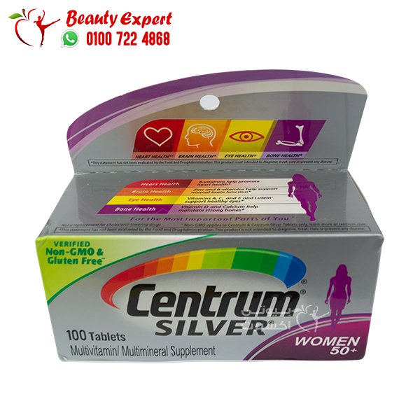 Centrum Silver+50Women 100 Tab سنتروم سيلفر للنساء فوق الخمسين 100ك اماراتي image 0