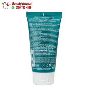 uriage hyseac cleansing gel 150ml غسول يورياج الاخضر للبشرة الدهنية والمختلطة image 1