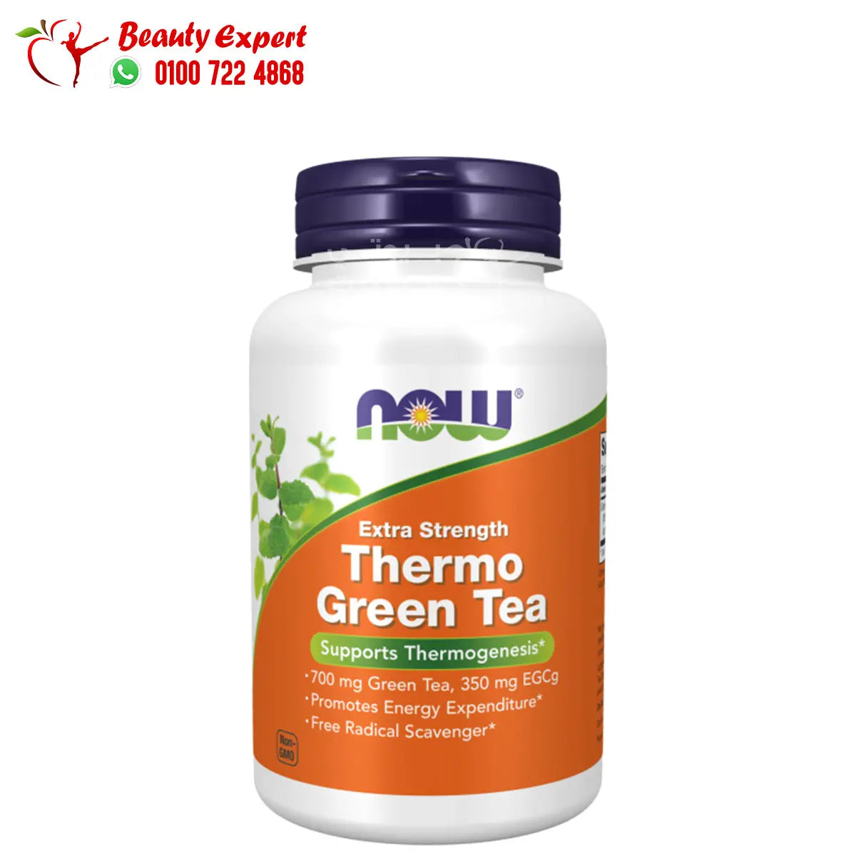 NOW Foods Thermo Green Tea Extra Strength 90 Veg Capsules image 0