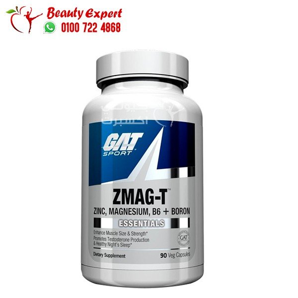 المكمل الغذائي GAT ZMAG-T لكمال الاجسام 90 كبسولة image 0