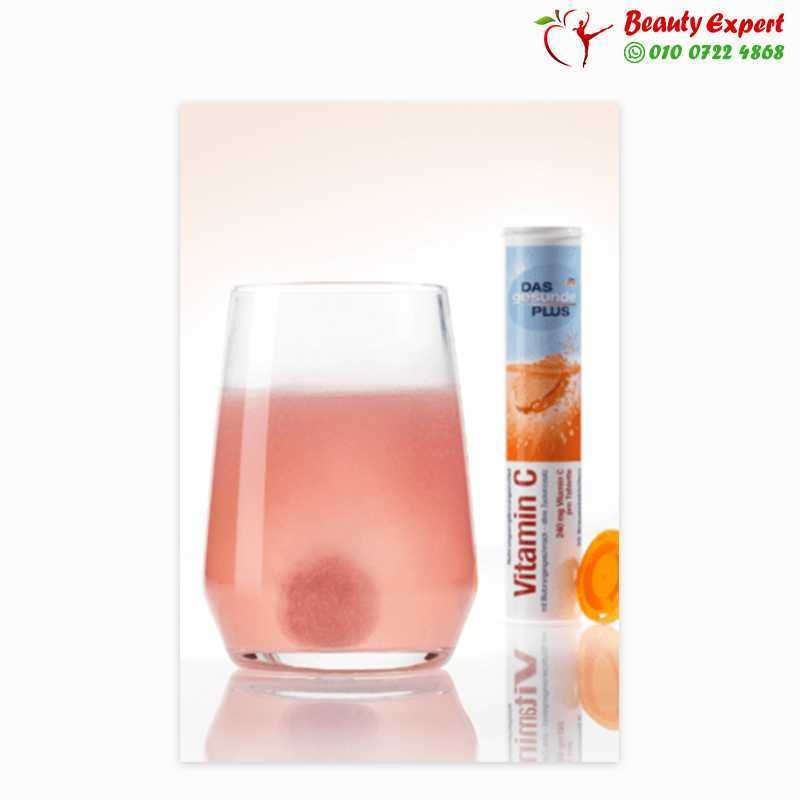 Vitamin C Brausetabletten 20 St image 0