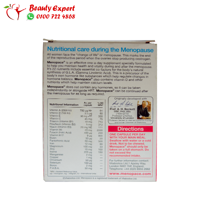 vitabiotics menopace 30cap image 1