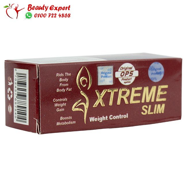 اكستريم سليم 30ك كرتون xtreme slim image 2