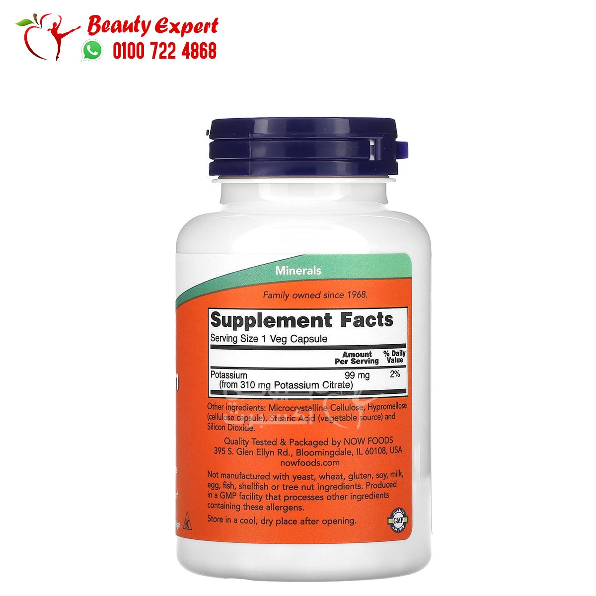 NOW Foods Potassium Citrate 99 mg 180 Veg Capsules image 1