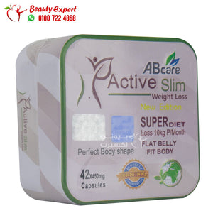 حبوب اكتف سليم للتخسيس 42ك المربع active slim ab care image 1