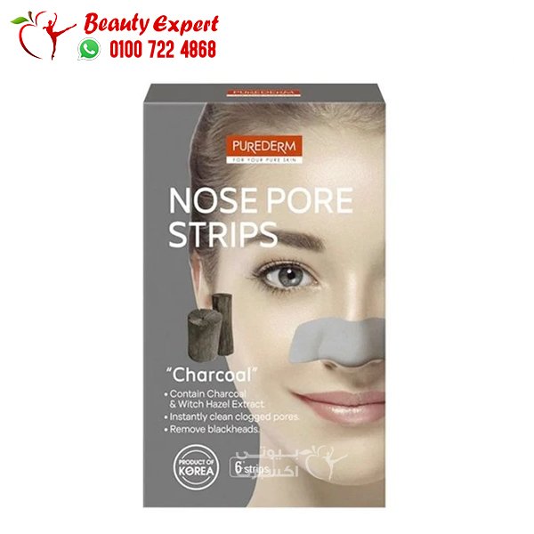 PUREDERM NOSE PORE STRIPS CHARCOAL 6STRIP image 0