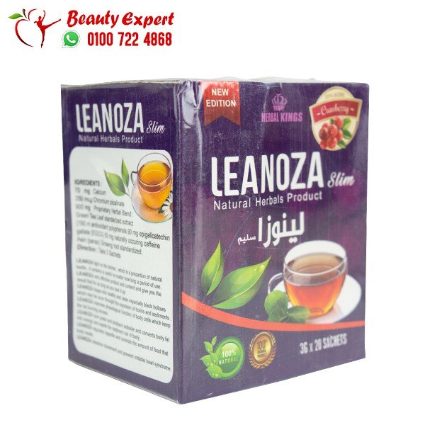 اعشاب لينوزا كرتون 20 ساشيت*3جم image 1