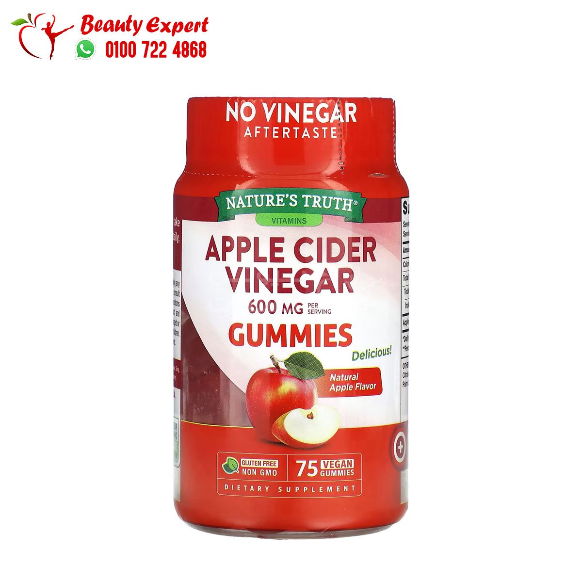 Nature's Truth Apple Cider Vinegar Natural Apple 600 mg 75 Vegan Gummies (200 mg per Gummy) image 0