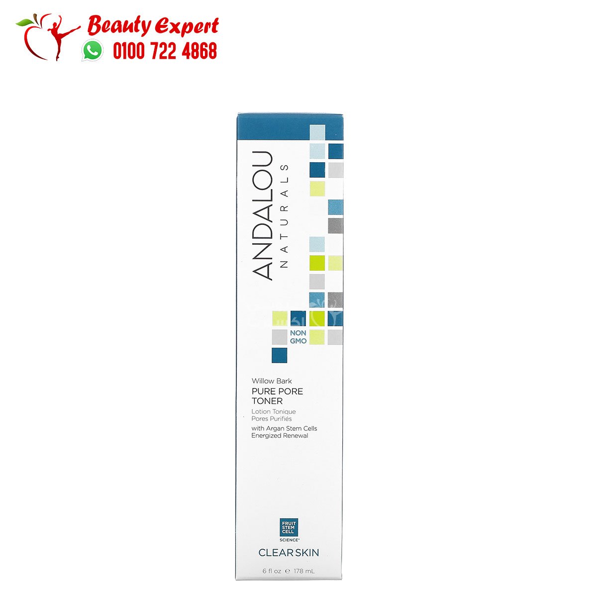 Andalou Naturals Cleansing Gel Citrus Kombucha Clear Skin 6 fl oz (178 ml) image 0