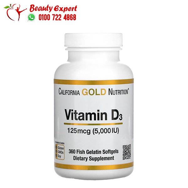Vitamin D3 - 125 mcg (5 - 000 IU) - 360 Fish Gelatin Softgels - California Gold Nutrition image 0