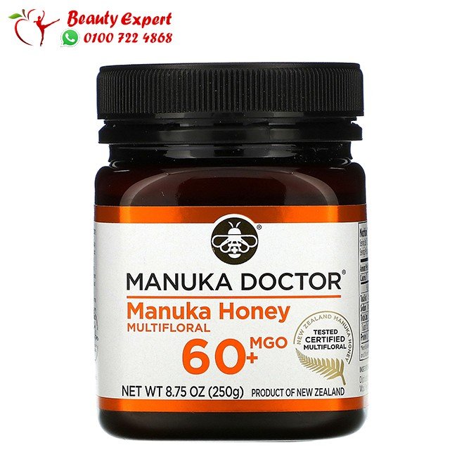 عسل مانوكا للمعدة والجهاز الهضمي 250 جرام - 60+Manuka Doctor Manuka Honey MGO image 0