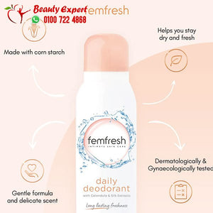 فيم فريش سبراي مزيل عرق للمناطق الحساسة Femfresh Daily deodorant 125ml image 1