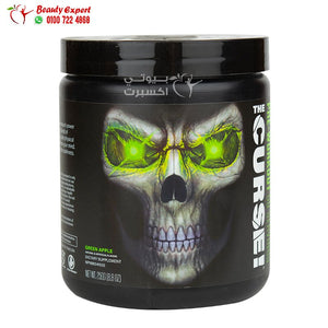 JNX the curse pre-workout 50 servings 250g green apple image 0