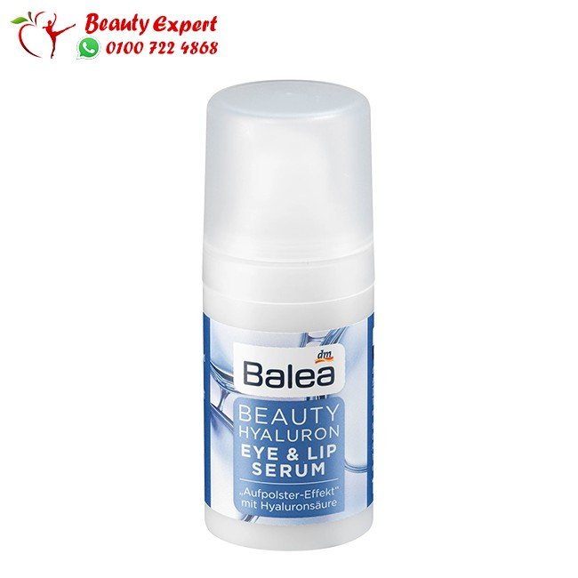 beauty hyaluron eye&amp;lip serum 15ml balea image 3