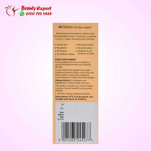 Vitabiotics Perfectil Pro Tan 60 Tablets image 3