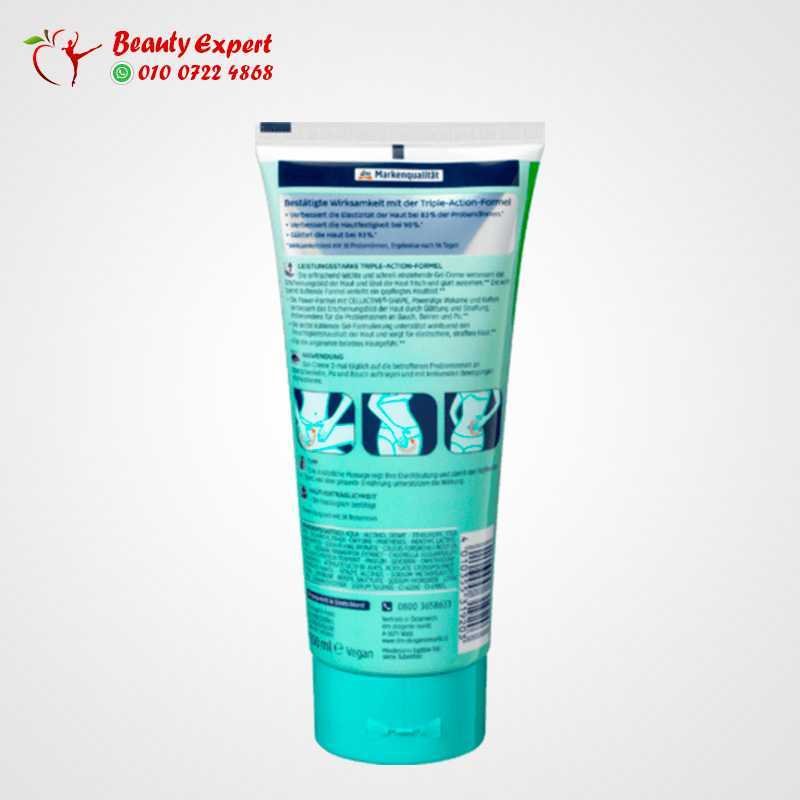 Body Lotion BodyFIT Cellulite Cream Gel 200 ml image 1