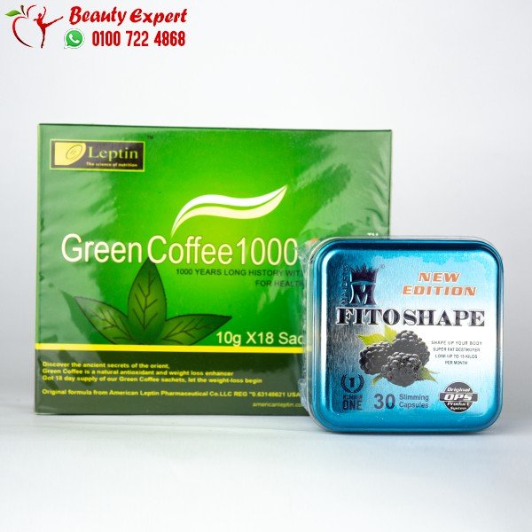 كورس fitoshape فيتوشيب للتخسيس + اعشاب التخسيس جرين كوفي 1000 جولد image 0