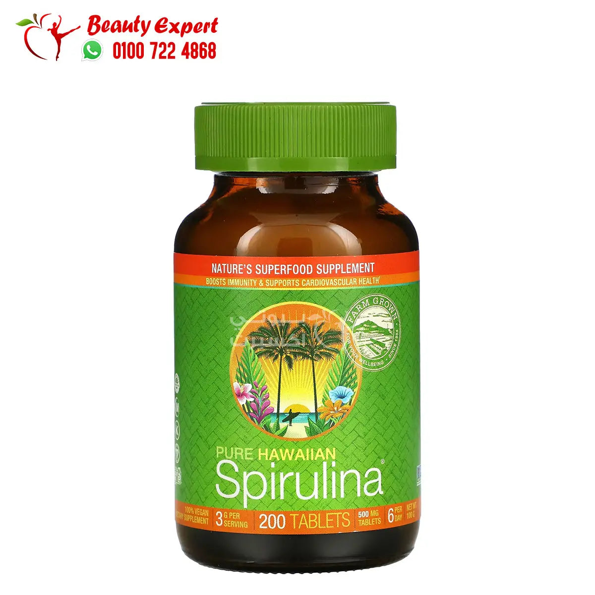 Nutrex Hawaii Pure Hawaiian Spirulina 200 Tablets image 0