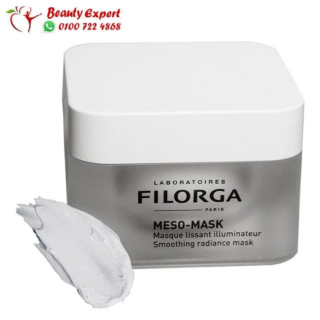 ميزو ماسك فيلورجا للتخلص من التجاعيد حجم 50مل - Filorga MESO-MASK Anti-Wrinkle Lightening Mask 50ml image 0
