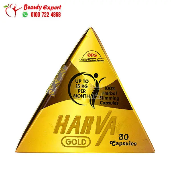 هارفا جولد مثلث كرتون 30ك harva gold 30cap image 0