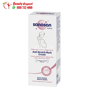 كريم سانوسان لعلامات التمدد استرتش مارك sanosan mama anti stretch mark cream 200ml image 0