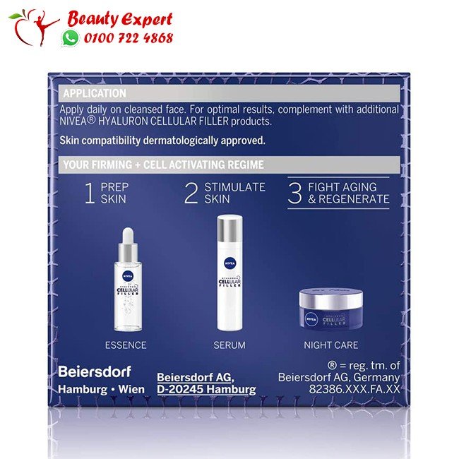 NIVEA Hyaluron Cellular Filler Anti-Age Night Cream + collagen booster 50 ml image 1