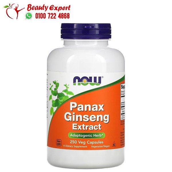 NOW Foods Panax Ginseng Extract 250 Veg Capsules image 0