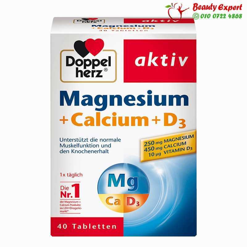 Magnesium + Calcium + Vitamin D3 image 0