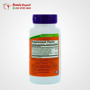 Now Foods سليمالوما بلس، 60 كبسولة نباتية image 3