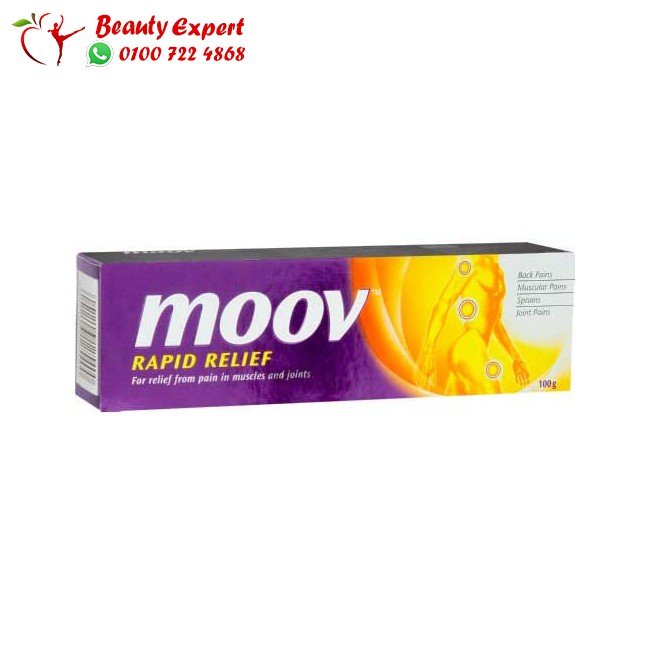 moov cream كريم موف MOOV Rapid relief 100 g تركيز 100 جرام image 3
