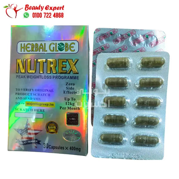 نيوتريكس هيربال جلوب للتخسيس 30 كبسولة nutrex herbal globe image 0