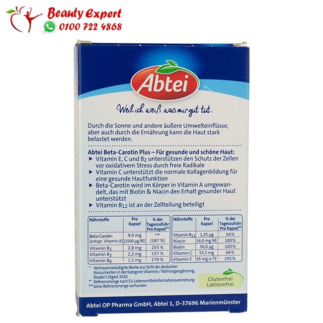 beta-carotin plus 50 capsules abtei image 2
