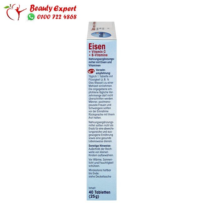 Eisen + Vitamin C + B-Vitamine Tabletten 40 St. 25 g image 1