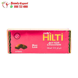 شوكولاتة هيلتي للسيدات